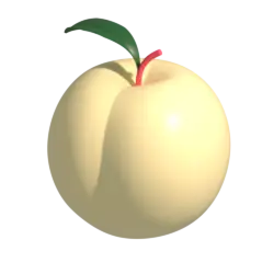 wild peach logo 3d light yellow 250